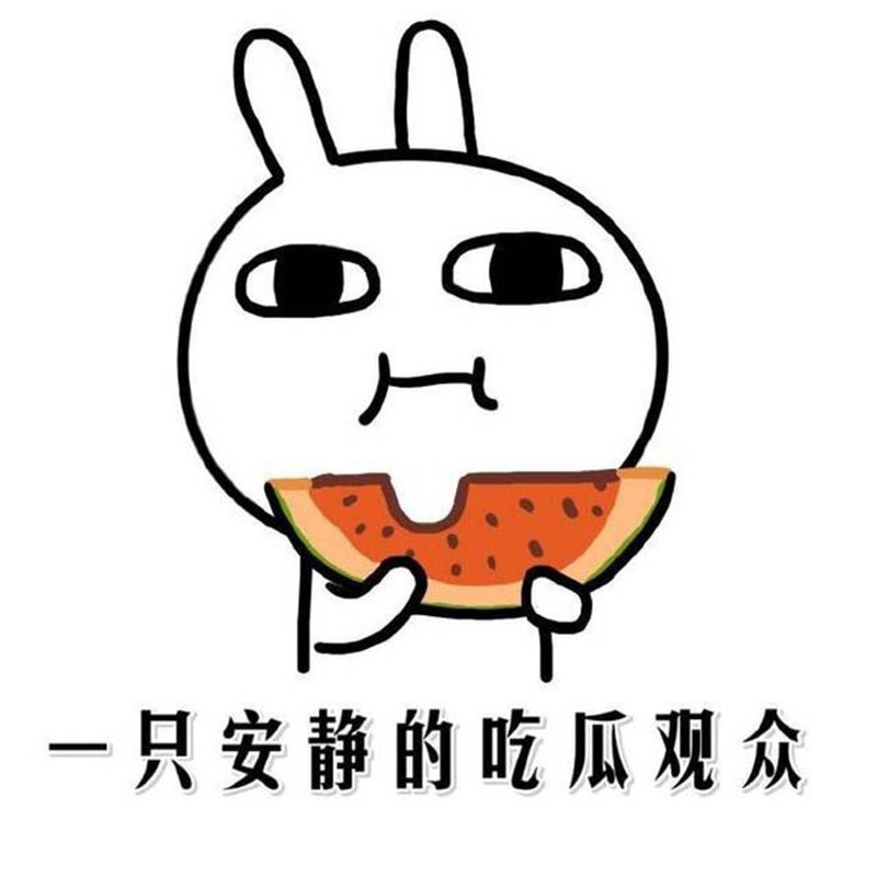 网曝成热门：网络爆料成为信息传递新方式