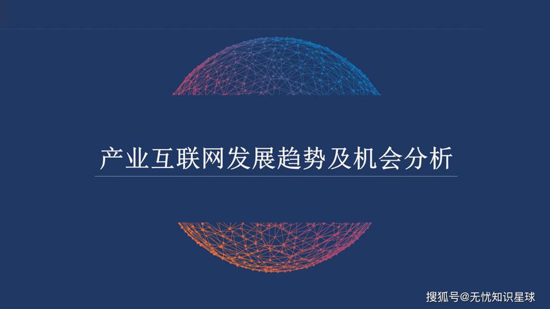 51吃瓜资讯